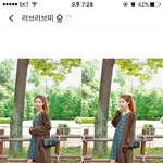 [드루와] <b>롱가디건</b> 색깔 추반좀해줫,,,