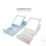[조언부탁해] 판녀들.. 나 렌즈케이스 뭐로 살까ㅠㅠㅠ