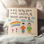 [댓글부탁해] <b>전주</b> 혼자갈만한곳