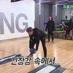 [방탄소년단] 민윤기ㅋㅋㅋㅋㅋㅋㅋㅋ