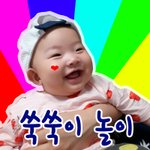 남편의 <b>고충</b>