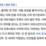 [BAP] (<b>유물</b> 주의) 마토키 설정