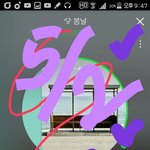 [방탄소년단] 우연히 캡했는디 ㅋㅋㅋㅋㅋ