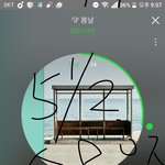 [방탄소년단] 빌11보드 투표 이렇게 하는게 맞나..