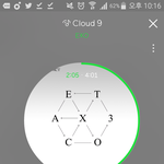 [EXO] 와 클구 진짜 너무 좋다 여기가 곧 <b>헤븐</b>