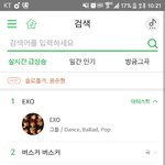 [EXO] 썩수실검