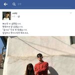 <b>조영민</b> 페북