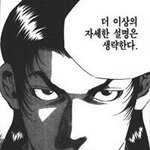 잘생긴 남자 ㄹㅇ 부럽다