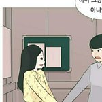 [댓글부탁해] 나만 연놈패션 진짜 싫냐..