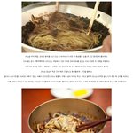 [콜로라도] 중국집 아주머니의 <b>따뜻</b>한 거짓말 .jpg