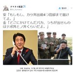 [콜로라도] <b>열도</b>의 북풍개그.jpg