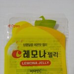 편의점 이 <b>젤리</b> 존맛이야