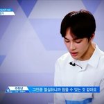 [프듀2] 4화 주<b>학년</b>컷 보는데..ㅋㅋㅋㅋ