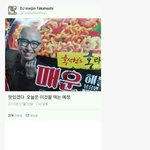 [콜로라도] 홍석천 일본인 <b>안티</b>.jpg