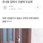 [추반] <b>서술</b>형 문제적음vs많음