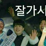 판녀학생들! <b>연휴</b> 계획 발표시간이에요~~