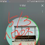 [방탄소년단] <b>지미</b>니 아장아장