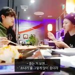 사귀는거같지않냐