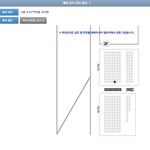 나 태연 콘서트 가는데 <b>자리</b> <b>배치</b>도 좀 봐주라
