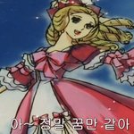 [프듀2] 남프듀 <b>방청</b> 갔다온 사람 ? 시즌1도 포함