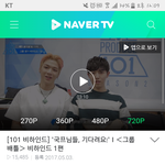 [프로듀스] 비하인드 떴다아<b>아아</b>
