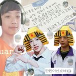 [드루와] 너네 여름방학에 학원갈때 뭐<b>입어</b>?