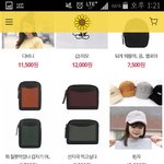 파라노말샵 미친거아니냐