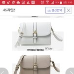 가방 색깔 <b>츄</b>천좀 ㅠㅠ