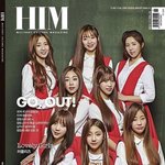 [러블리즈] 불쌍한 안티 어그로들..<b>동정</b>한다.