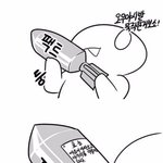 [조언부탁해] 나 지금 롯데월드에서 혼자 집 갈거얌...