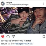 [세훈] 170503 지인분 인스타그램1