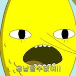 나 옛날에 복숭아꽃 스킬 <b>미신</b>이라고 조카 비웃었는데