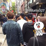 [시우민] 시우민 <b>in</b> 하라주쿠