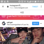 [EXO] ?이사람 누구신데 세훈이랑 사진찍지