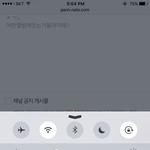 [러블리즈] 스밍리팩거돌려야돼?<b>와우</b>꺼돌려야돼?