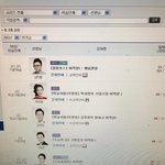 [댓글부탁해] 고2 미적분 <b>ebs</b>듣는 애들아 들어와봐