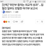 여성부 <b>업적</b>