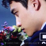 [EXO] <b>개</b>쩐다ㅅㅂ경수야...
