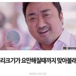 [EXO] ㅅㅂㅋㅋㅋㅋㅋㅋㅋㅋㅋㅋㅋㅋㅋㅋㅋ내친구가