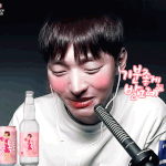 [프로듀스] 프듀파느라 요즘