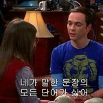 <b>이런</b> <b>사진</b> 주라