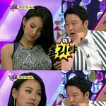 짝남이랑 눈 자주 마주친다 <b>잇힝</b>~