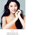 [댓글부탁해] 현재 아이돌 광고 갯수 TOP5