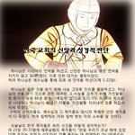 [댓글부탁해] 5월 황금<b>연휴</b>에 받아보는 사랑의 편지