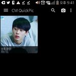 [프로듀스] 갤러리 <b>수치</b>플