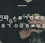 [댓글부탁해] 얘더라 <b>초성</b>해석좀 ㅠㅠㅠ