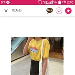 옷 둘중에 뭐가 더 <b>예</b><b>뻥</b>