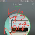 [방탄소년단] <b>남주</b>니 짹!!