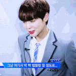 [프로듀스] 내 고정픽 자랑