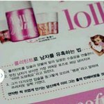 남자애랑 영화보러가는데 살려주 ㅠㅠ